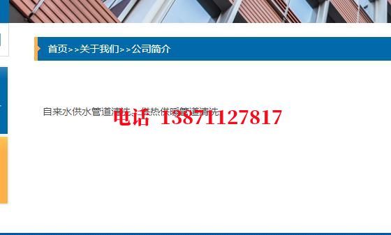 信阳管道长距离内部除垢石油管道清洗油垢